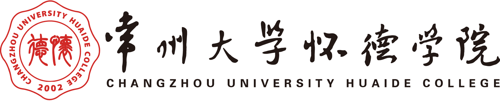 新葡的京集团350vip8888